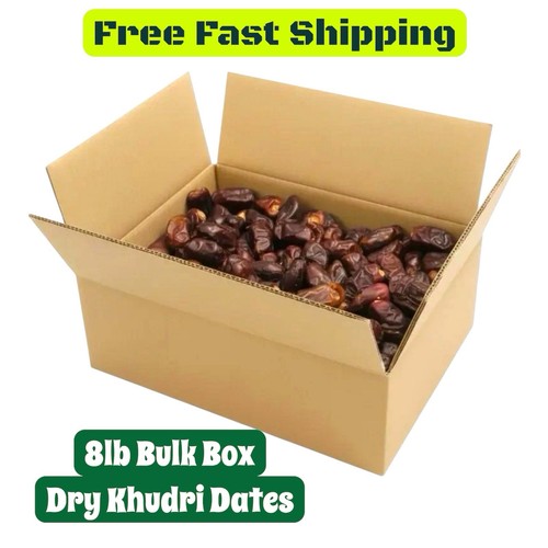 Extra dry saudi khudri - lb,